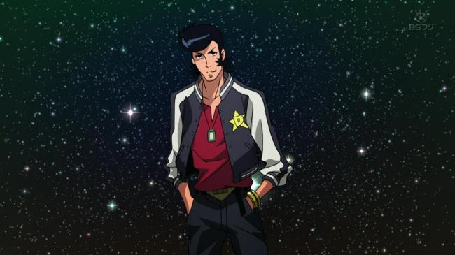 And then we get introduced to the main protagonist, Space Dandy